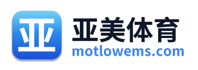亚美体育 Logo